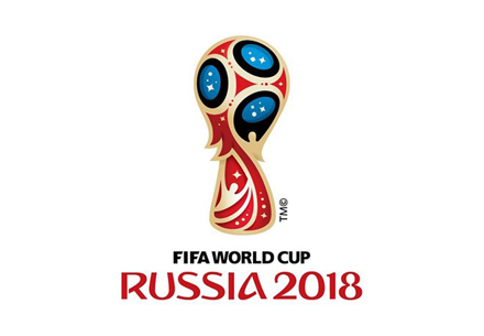 Biểu tượng của kỳ World Cup 2018.